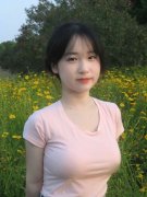 一本色道高清码正在线旁不雅