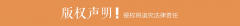 古城社区开展少儿剪纸体验勾当