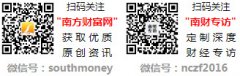 前三季度总营收达36562亿元归母净利润达855亿元万