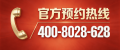 广州河汉保利天曜售楼核心德律风(保利天曜)网坐